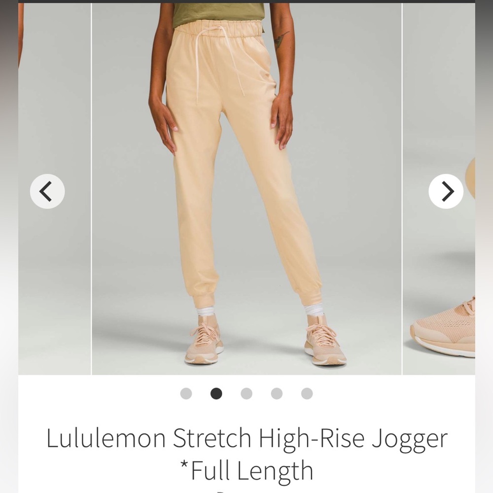 NWT Lululemon Stretch High-Rise Jogger - Prosecco